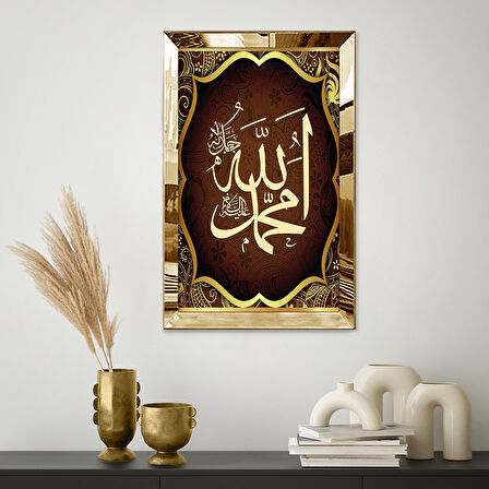 GOLD AYNALI PLEKSİ ÇERÇEVELİ ALLAH MUHAMMET LAFZI  TABLOSU