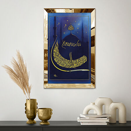 GOLD AYNALI PLEKSİ ÇERÇEVELİ İSTANBULUN FETHİNİ MÜJDELEYEN HADİS TABLOSU