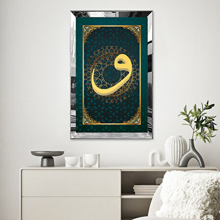 GÜMÜŞ AYNALI PLEKSİ ÇERÇEVELİ YEŞİL ARKA PLAN ARAPÇA VAV HARFİ TABLOSU