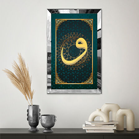 GÜMÜŞ AYNALI PLEKSİ ÇERÇEVELİ YEŞİL ARKA PLAN ARAPÇA VAV HARFİ TABLOSU