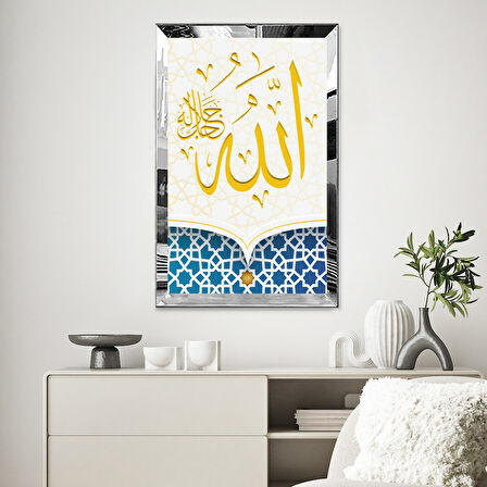 GÜMÜŞ AYNALI PLEKSİ ÇERÇEVELİ ALLAH YAZILI TABLO