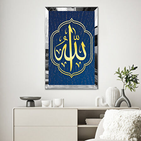 GÜMÜŞ  AYNALI PLEKSİ ÇERÇEVELİ  ALLAH LAFZI TABLO
