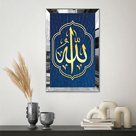GÜMÜŞ  AYNALI PLEKSİ ÇERÇEVELİ  ALLAH LAFZI TABLO