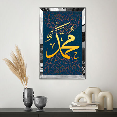 GÜMÜŞ  AYNALI PLEKSİ ÇERÇEVELİ LACİVERT TEMALI HZ. MUHAMMED YAZILI TABLO