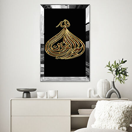 GÜMÜŞ  AYNALI PLEKSİ ÇERÇEVELİ SİYAH TEMA ÜZERİNE GOLD YAZILI DİNİ MOTİFLİ TABLO