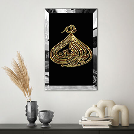 GÜMÜŞ  AYNALI PLEKSİ ÇERÇEVELİ SİYAH TEMA ÜZERİNE GOLD YAZILI DİNİ MOTİFLİ TABLO