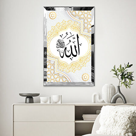 GÜMÜŞ  AYNALI PLEKSİ ÇERÇEVELİ ALLAH LAFZI DİNİ İSLAMİ TABLO