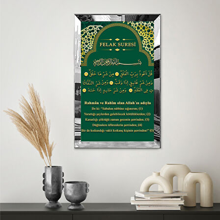 GÜMÜŞ  AYNALI PLEKSİ ÇERÇEVELİ YEŞİL ARKA PLANLI FELAK SURESİ DİNİ İSLAMİ TABLO