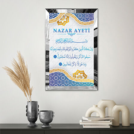GÜMÜŞ  AYNALI PLEKSİ ÇERÇEVELİ NAZAR AYETİ DİNİ İSLAMİ TABLO