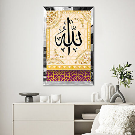 GÜMÜŞ  AYNALI PLEKSİ ÇERÇEVELİ SOYUT GÖRSEL ÜZERİNE ALLAH LAFZI DİNİ İSLAMİ TABLO