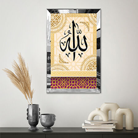 GÜMÜŞ  AYNALI PLEKSİ ÇERÇEVELİ SOYUT GÖRSEL ÜZERİNE ALLAH LAFZI DİNİ İSLAMİ TABLO