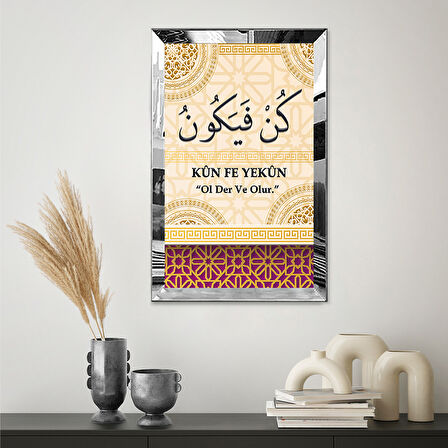 GÜMÜŞ  AYNALI PLEKSİ ÇERÇEVELİ  KÜN FE YEKÜN DİNİ İSLAMİ TABLO