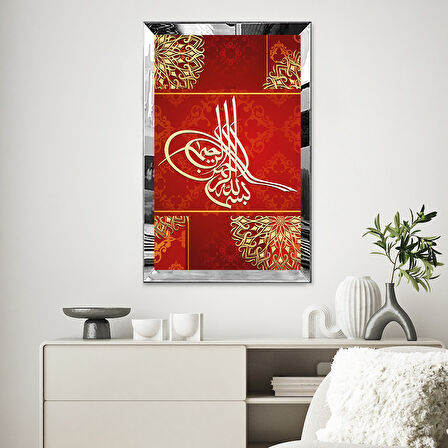 GÜMÜŞ  AYNALI PLEKSİ ÇERÇEVELİ OSMANLI TUĞRASI TABLO