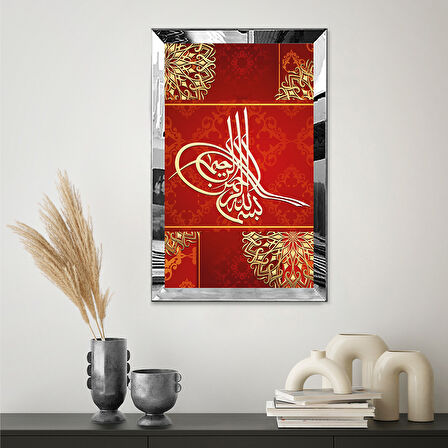 GÜMÜŞ  AYNALI PLEKSİ ÇERÇEVELİ OSMANLI TUĞRASI TABLO