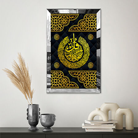 GÜMÜŞ  AYNALI PLEKSİ ÇERÇEVELİ GOLD YAZILI DİNİ İSLAMİ TABLO