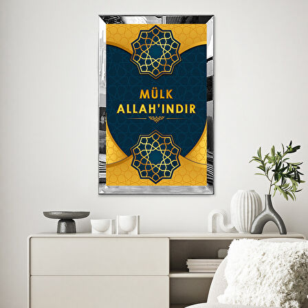 GÜMÜŞ  AYNALI PLEKSİ ÇERÇEVELİ MÜLK ALAH'INDIR YAZILI DİNİ İSLAMİ TABLO