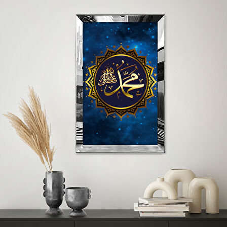 GÜMÜŞ  AYNALI PLEKSİ ÇERÇEVELİ HZ. MUHAMMET YAZILI DİNİ İSLAMİ TABLO