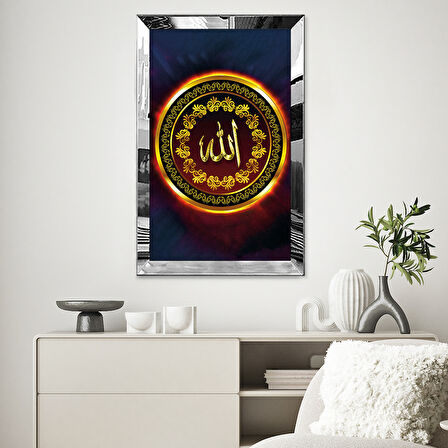 GÜMÜŞ  AYNALI PLEKSİ ÇERÇEVELİ DİNİ İSLAMİ ALLAH LAFZI TABLO