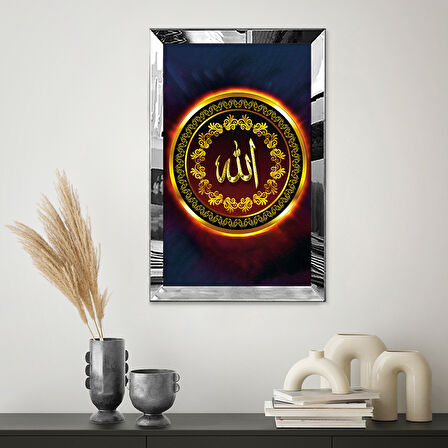 GÜMÜŞ  AYNALI PLEKSİ ÇERÇEVELİ DİNİ İSLAMİ ALLAH LAFZI TABLO