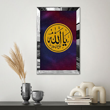 GÜMÜŞ  AYNALI PLEKSİ ÇERÇEVELİ DİNİ İSLAMİ ALLAH LAFZI TABLO