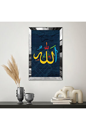 Gümüş Aynalı Pleksi Çerçeveli Renkli Allah Lafzı Mdf Tablo