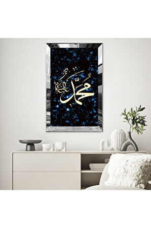 GOLD  AYNALI PLEKSİ ÇERÇEVELİ MAVİ PARILTI GÖRÜNTÜSÜ HZ. MUHAMMET LAFZI  TABLO