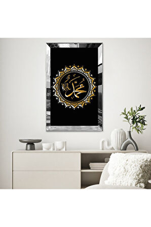 GOLD AYNALI PLEKSİ ÇERÇEVELİ PEYGAMBER EFENDİMİZ S.A.V İSMİ YAZILI DİNİ TABLO