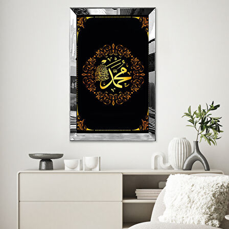 GÜMÜŞ AYNALI PLEKSİ ÇERÇEVELİ ÇİÇEK DESEN ÇERÇEVELİ MUHAMMED (SAV) YAZISI TABLOSU