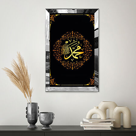 GÜMÜŞ AYNALI PLEKSİ ÇERÇEVELİ ÇİÇEK DESEN ÇERÇEVELİ MUHAMMED (SAV) YAZISI TABLOSU