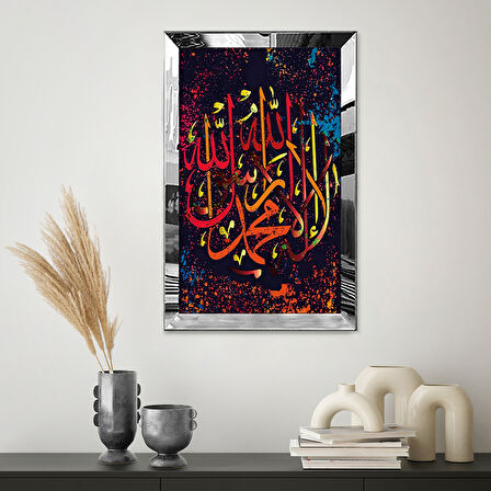 GÜMÜŞ AYNALI PLEKSİ ÇERÇEVELİ LA İLAHE İLLALLAH MUHAMMEDEN RESULULLAH YAZILI HAT TABLOSU