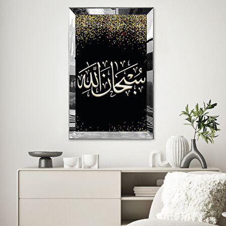 GÜMÜŞ AYNALI PLEKSİ ÇERÇEVELİ ALTIN RENKLİ SUBHANALLAH KALİGRAFİK YAZI TABLOSU