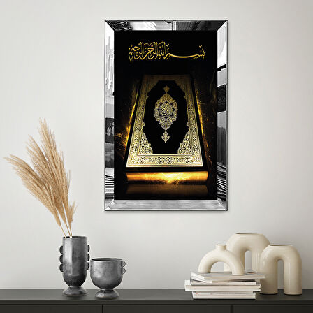 GÜMÜŞ AYNALI PLEKSİ ÇERÇEVELİ KURANI KERİM GÖRSEL TABLOSU