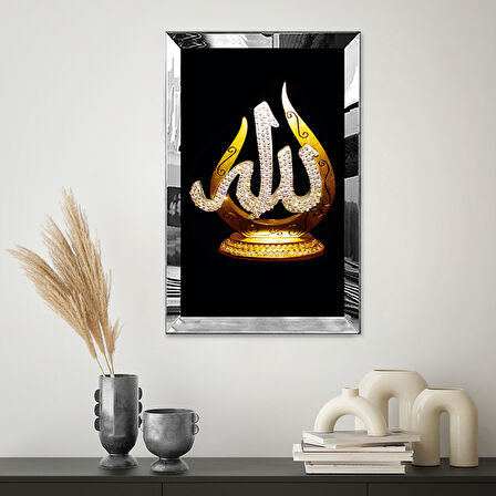 GÜMÜŞ AYNALI PLEKSİ ÇERÇEVELİ ARAPÇA DİNİ ALLAH LAFZI TABLOSU