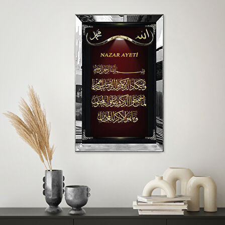 GÜMÜŞ AYNALI PLEKSİ ÇERÇEVELİ NAZAR AYETİ  TABLOSU