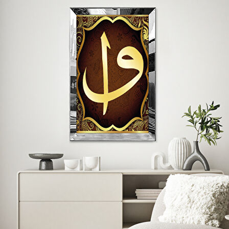 GÜMÜŞ AYNALI PLEKSİ ÇERÇEVELİ ELİF VE VAV HARFLERİ  TABLOSU