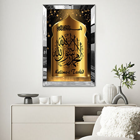 GÜMÜŞ AYNALI PLEKSİ ÇERÇEVELİ ARAPÇA KELİMEİ TEVHİD  TABLOSU