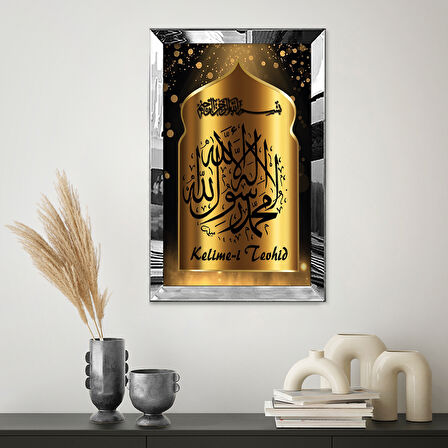 GÜMÜŞ AYNALI PLEKSİ ÇERÇEVELİ ARAPÇA KELİMEİ TEVHİD  TABLOSU