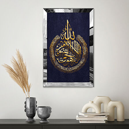 GÜMÜŞ AYNALI PLEKSİ ÇERÇEVELİ HAT SANATI VE ARAPÇA AYETEL KÜRSİ TABLOSU