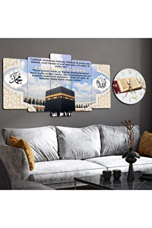 KABE DİNİ MODEL MDF TABLO VE SAAT KOMBİN