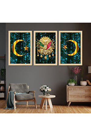 Siyah Ahşap Çerçeveli Osmanlı Tuğrası Tablo