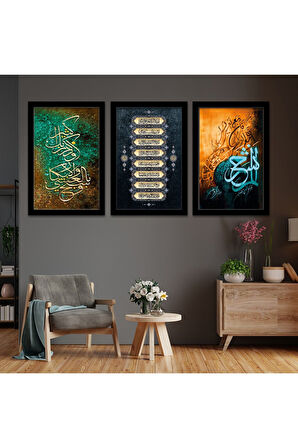 Beyaz Ahşap Çerçeveli Dini Tablo