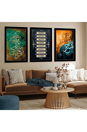 Beyaz Ahşap Çerçeveli Dini Tablo