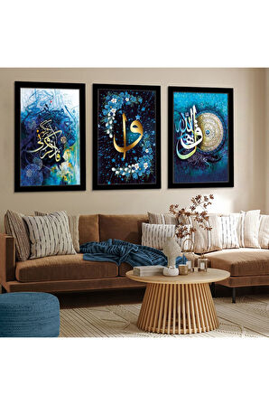 Beyaz Ahşap Çerçeveli Elif Vav Dini Tablo