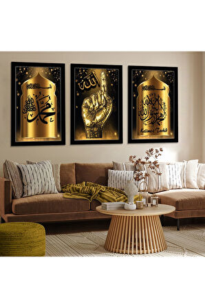 Beyaz Ahşap Çerçeveli Kelimei Tevhid Dini Tablo