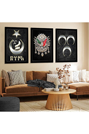 Beyaz Ahşap Çerçeveli Osmanlı Tuğrası Tablo