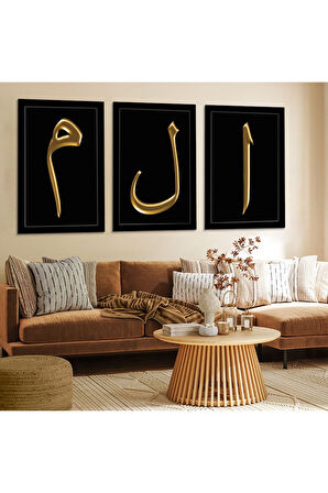 Beyaz Ahşap Çerçeveli Elif Lam Mim Dini Tablo