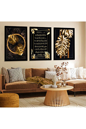Beyaz Ahşap Çerçeveli Arapça Dini Tablo