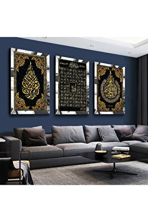 Gümüş Aynalı Pleksi Çerçeveli Esmaül Hüsna Dini Gümüş Üçlü Mdf Tablo Seti