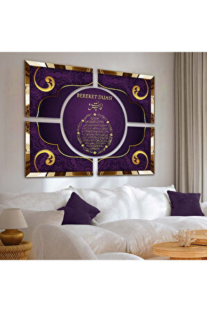 BEREKET DUASI DİNİ MODEL PLEKSİ KENAR TABLO SETİ