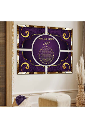 BEREKET DUASI DİNİ MODEL PLEKSİ KENAR TABLO SETİ